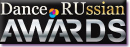 Танцевальная премия Dance.RUssian Awards 2012