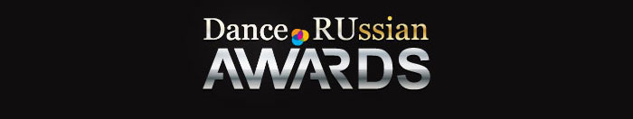   Dance.RUssian Awards 2012