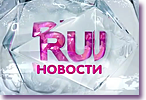   "RU "  RU TV  18/11/13