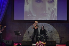 Презентация альбома "Солнце любви" 13.11.13