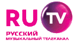 RU TV  " "